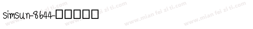 simsun-8644字体转换