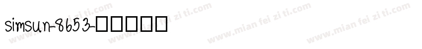 simsun-8653字体转换