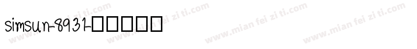 simsun-8931字体转换