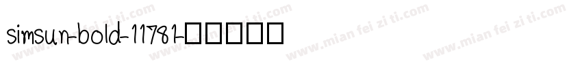 simsun-bold-11781字体转换