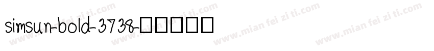 simsun-bold-3738字体转换
