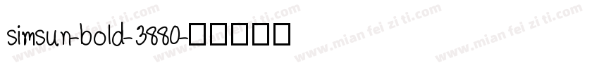 simsun-bold-3880字体转换