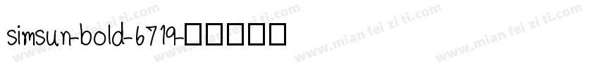 simsun-bold-6719字体转换