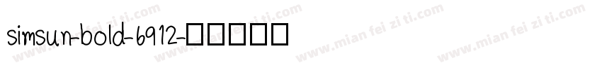 simsun-bold-6912字体转换