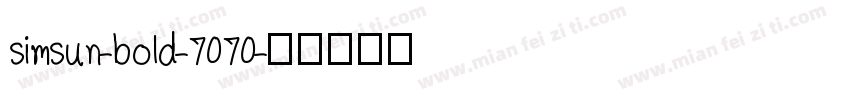 simsun-bold-7070字体转换