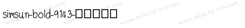 simsun-bold-9143字体转换