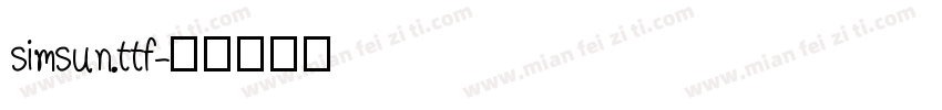 simsun.ttf字体转换