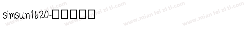 simsun1620字体转换