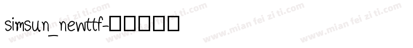 simsun_newttf字体转换