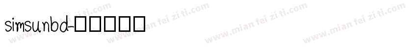 simsunbd字体转换