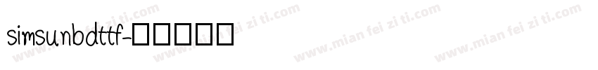simsunbdttf字体转换