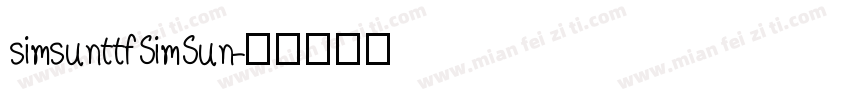 simsunttfSimSun字体转换