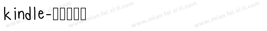 kindle字体转换