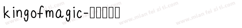 kingofmagic字体转换