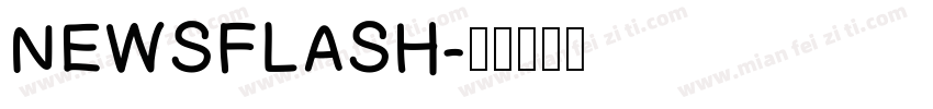 NEWSFLASH字体转换