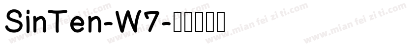 SinTen-W7字体转换