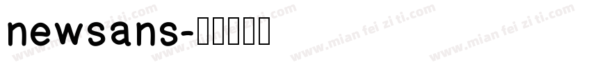 newsans字体转换