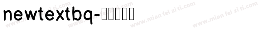 newtextbq字体转换