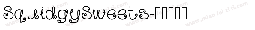 SquidgySweets字体转换