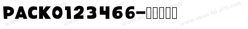 PACK0123456字体转换