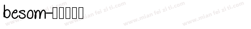 besom字体转换