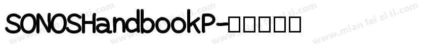 SONOSHandbookP字体转换