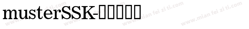 musterSSK字体转换