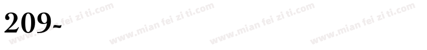 字魂209字体转换