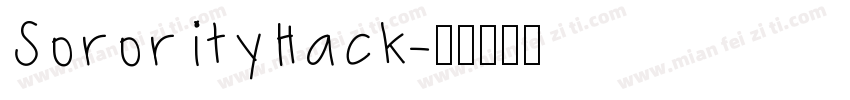 SororityHack字体转换