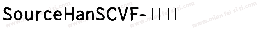 SourceHanSCVF字体转换