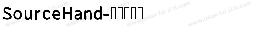 SourceHand字体转换