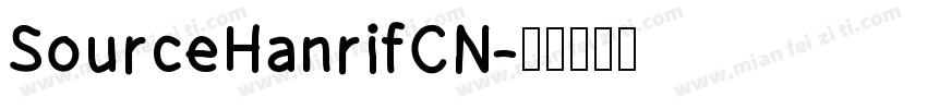 SourceHanrifCN字体转换