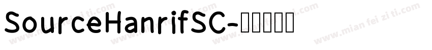 SourceHanrifSC字体转换