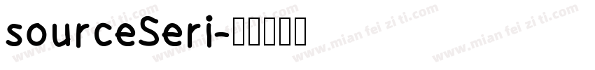 sourceSeri字体转换