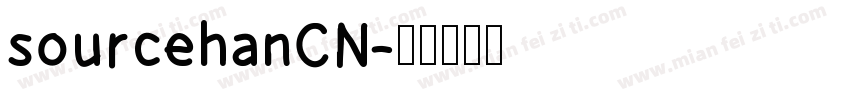 sourcehanCN字体转换