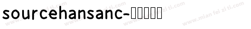 sourcehansanc字体转换