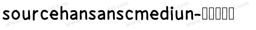 sourcehansanscmediun字体转换