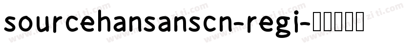 sourcehansanscn-regi字体转换