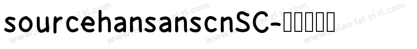 sourcehansanscnSC字体转换