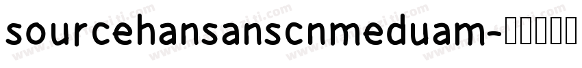 sourcehansanscnmeduam字体转换