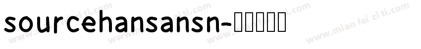 sourcehansansn字体转换