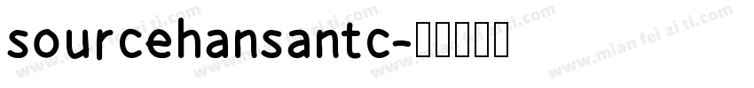 sourcehansantc字体转换
