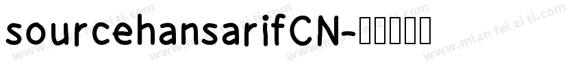 sourcehansarifCN字体转换
