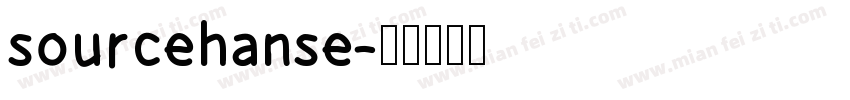 sourcehanse字体转换