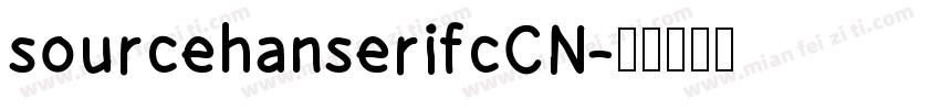 sourcehanserifcCN字体转换