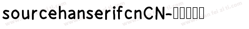 sourcehanserifcnCN字体转换