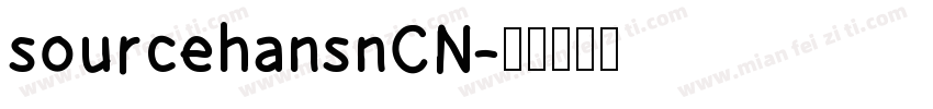 sourcehansnCN字体转换