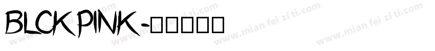 BLCKPINK字体转换
