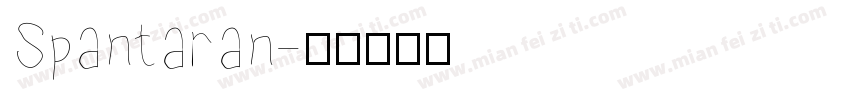 Spantaran字体转换