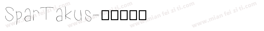 SparTakus字体转换